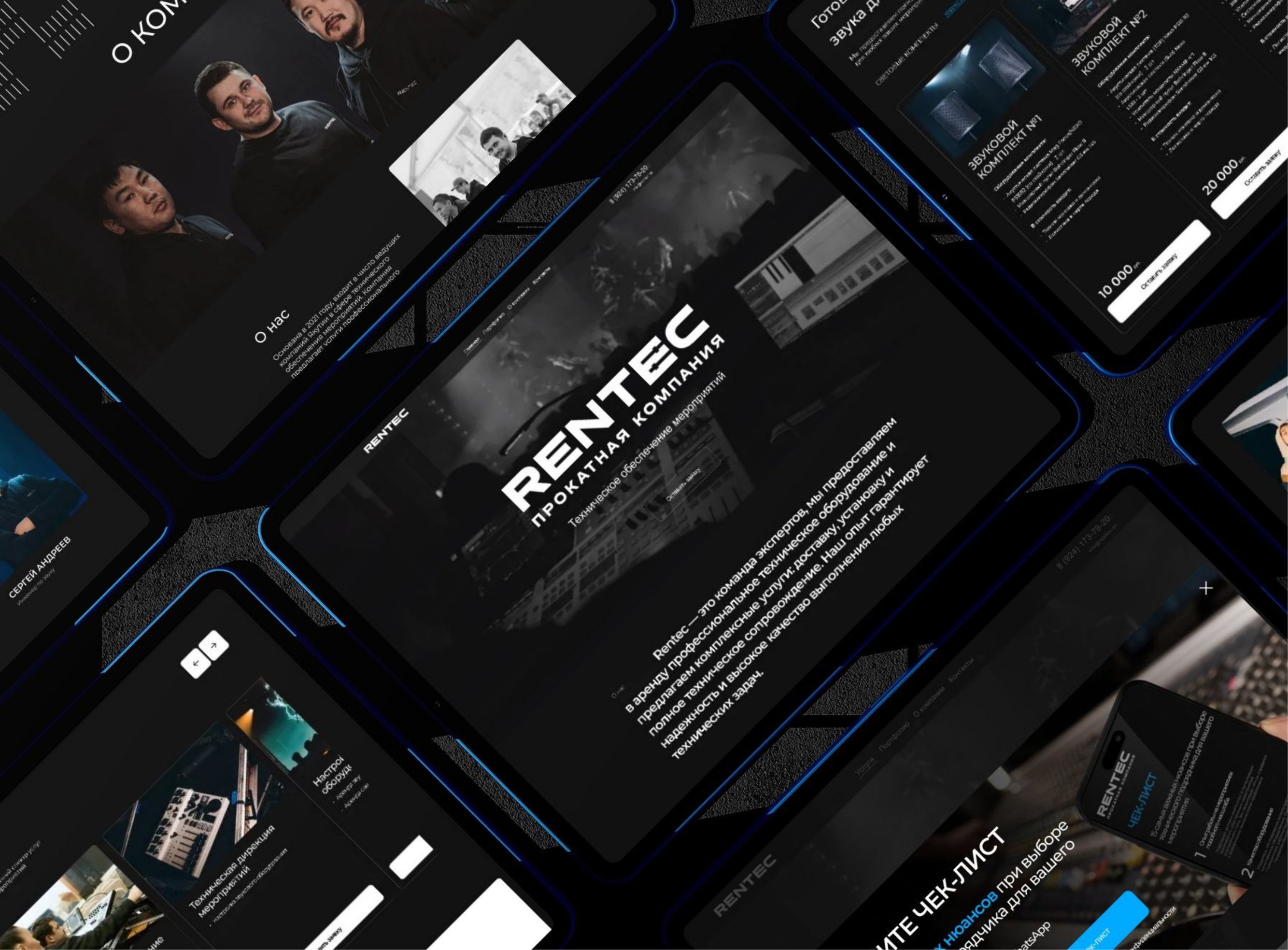 Rentec website screens on tablets and a phone
